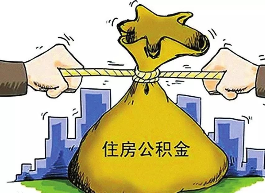 贷款房产抵押贷款需要哪些材料，房产贷款抵押需要什么