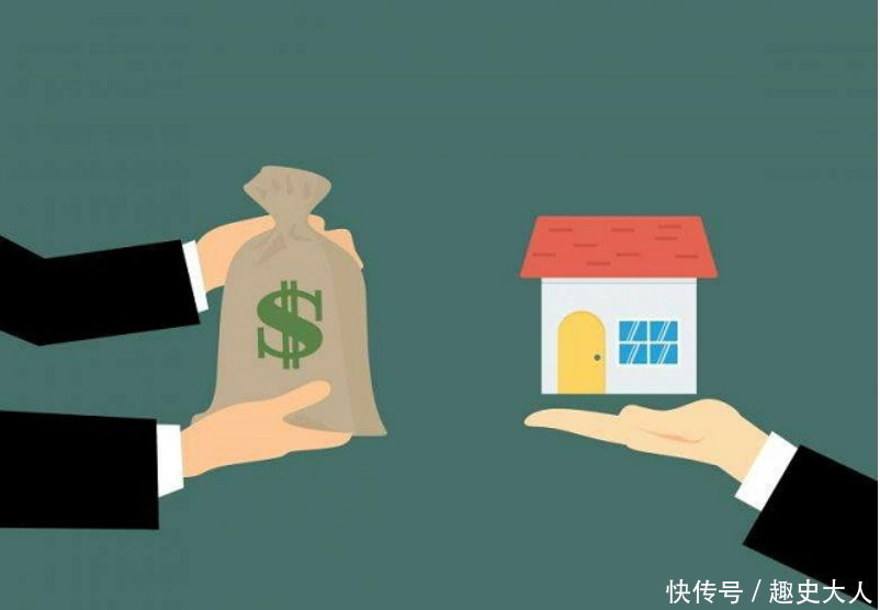 查询房产是否被抵押借贷，如何查房产是否被抵押