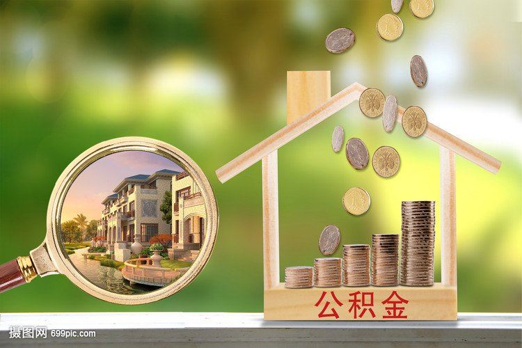 怎样查房产有没有被抵押，怎么查房子有没有被抵押过