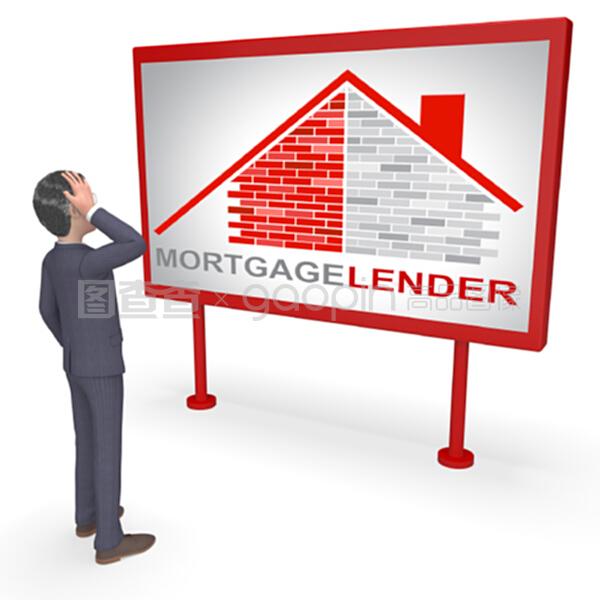 押证不押车多久能放款成功，押车不压证