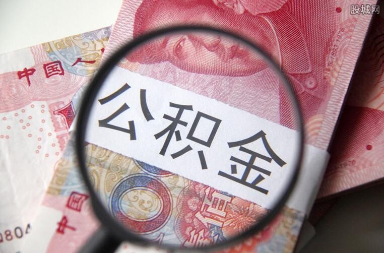 房产抵押贷款需要的资料有哪些，房屋抵押贷款需要哪些资料