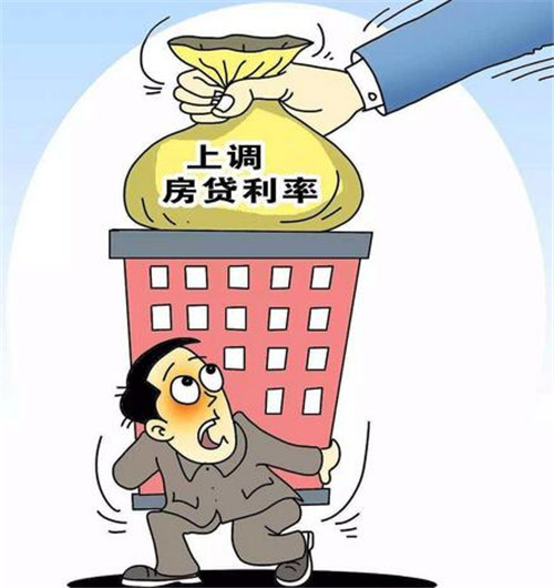 二押房产抵押贷款流程及手续，二押房子