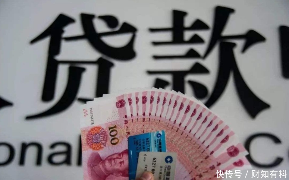 放款内容，放款形式有哪些