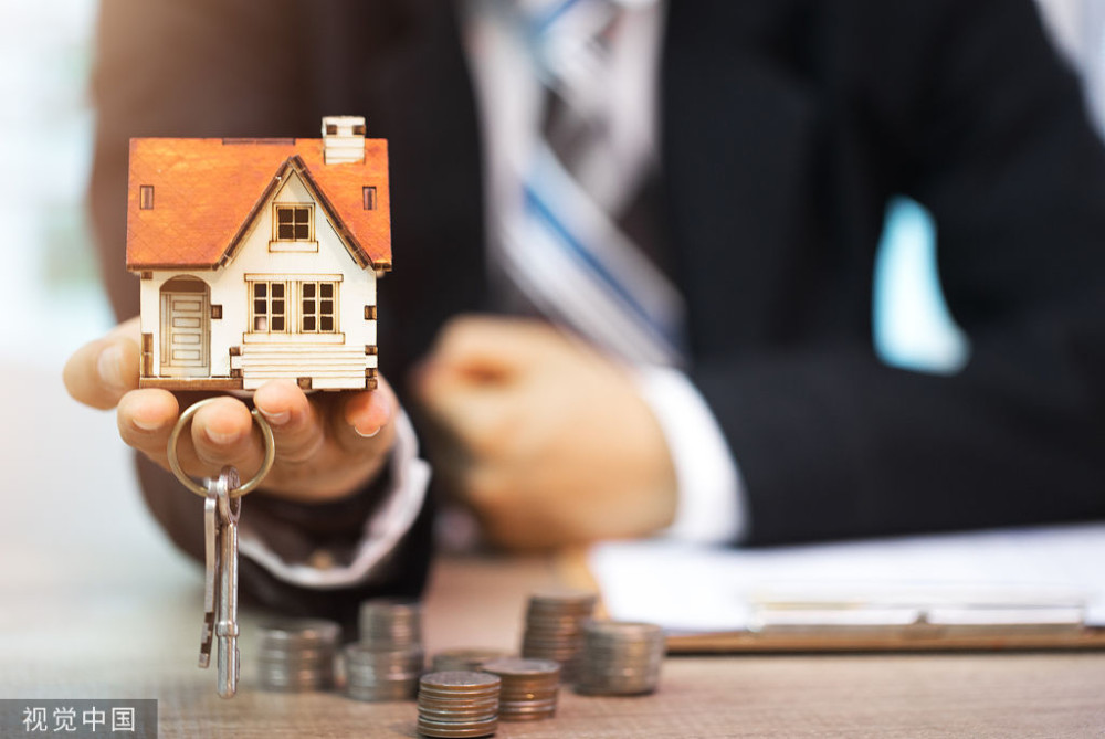 房产证抵押在银行是什么意思，房产证抵押在银行了怎么落户