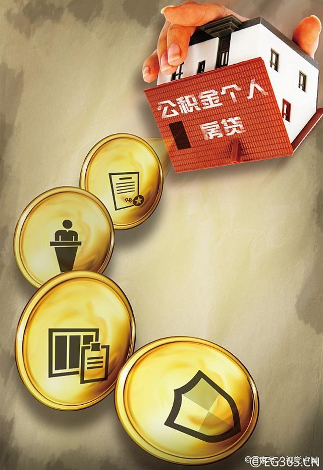 现在银行利息最高的是哪家银行，现在存款利息最高的是哪个银行