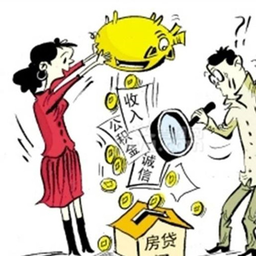 2021年最新贷款平台，2020贷款平台排行榜前十名