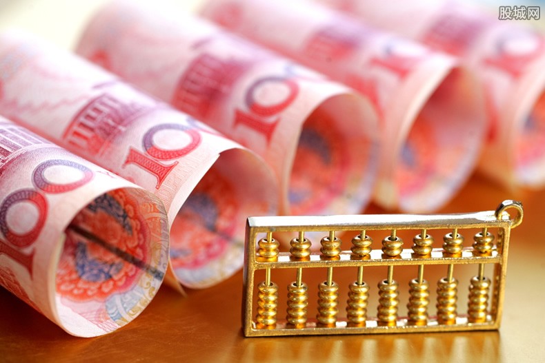 房产证抵银行押贷款需要什么条件，房产证抵押做贷款有什么风险