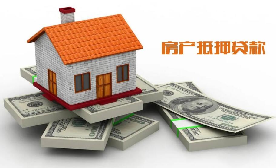 银行利率越来越低说明什么，银行利率越来越低说明什么问题