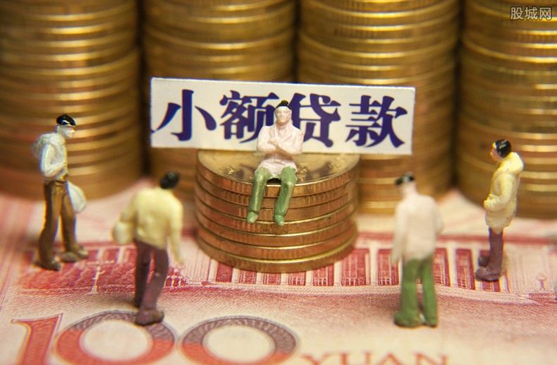 房产抵押贷款哪家利率最低，房产抵押贷款的利率一般是多少