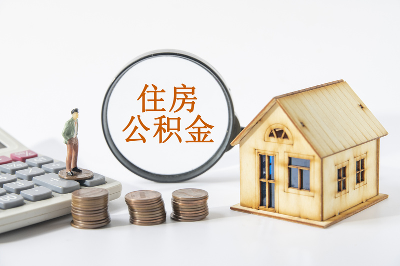 贷款平台官方网站首页，贷款 网站