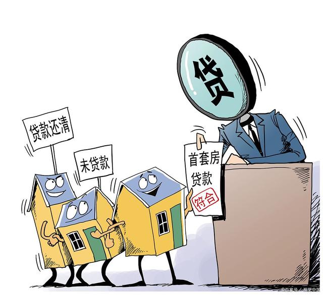 2025年银行利率一览表查询，2o15年银行利率