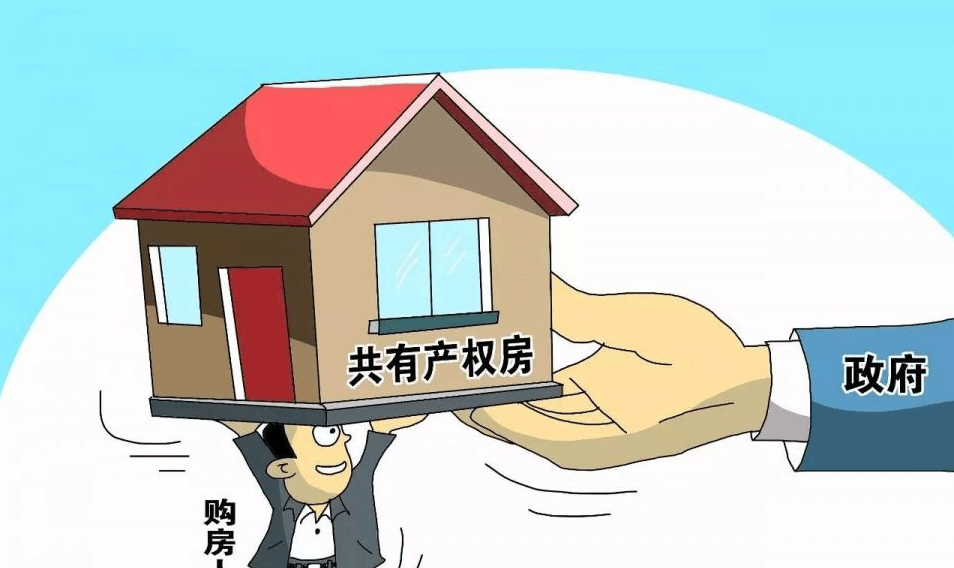 2030年利息会降为零吗，2026年涨息还是降息了