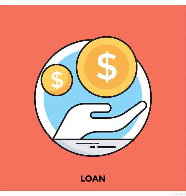 2030年利息会降为零吗，2026年涨息还是降息了