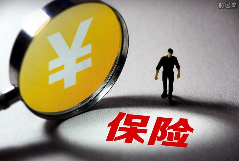 2021贷款平台,2021年贷款平台有哪些 2021贷款平台,2021年贷款平台有哪些