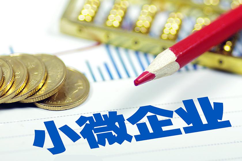 历史银行利率一览表最新，银行利率 历史