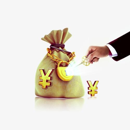 最新金融贷款政策，最新金融贷款政策出台