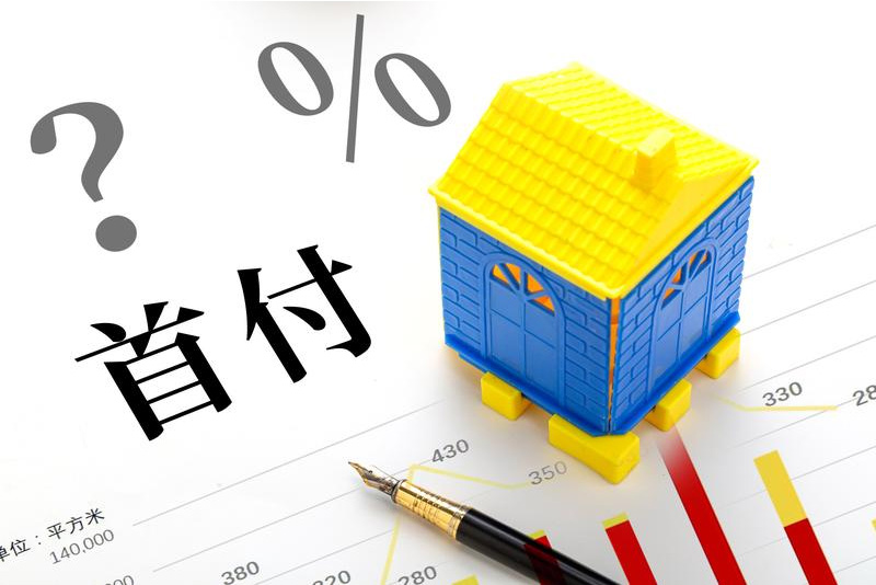 全款车抵押绿本不押车可以吗，全款抵押车能买吗 有什么麻烦吗