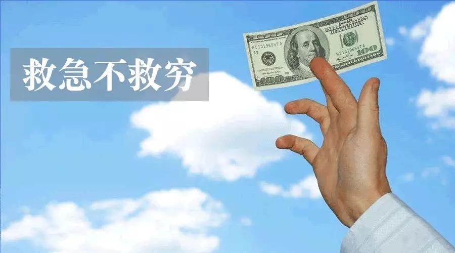 房产抵押贷款多久能办下来，房产抵押贷款多久批下来