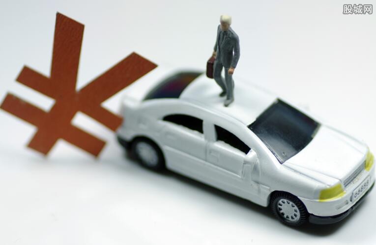 用车贷款的条件和要求，用车贷款的条件和要求怎么写