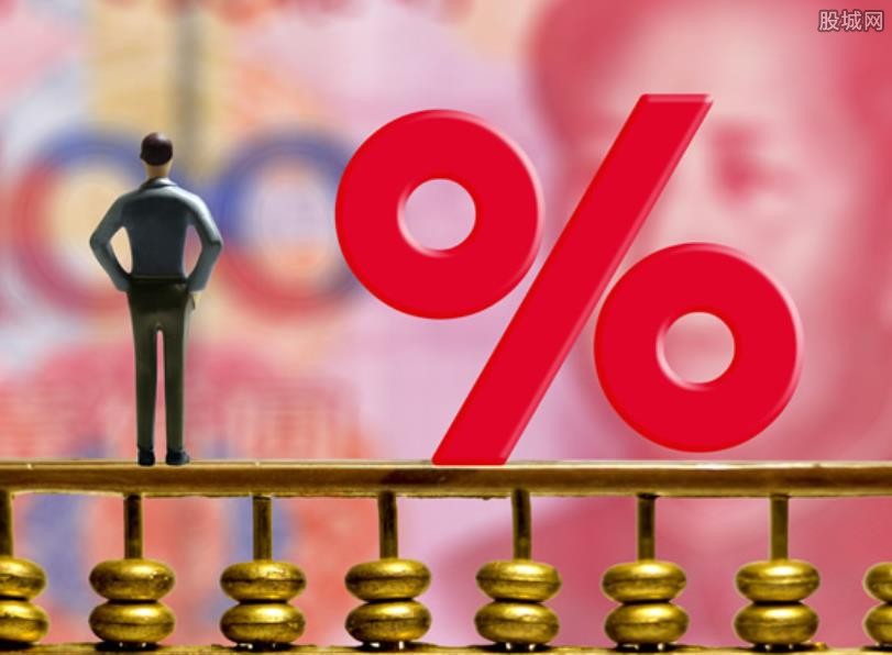 用房子抵押贷款手续费多少，房子抵押贷款要手续费吗