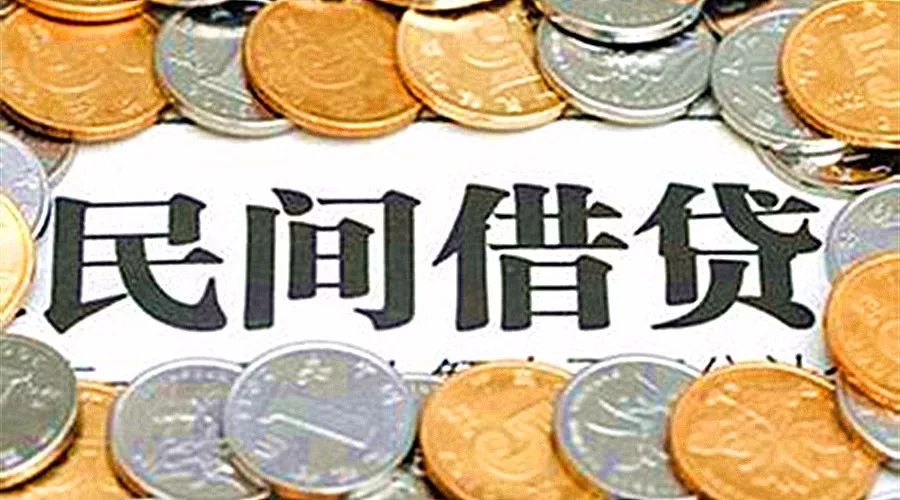 金融贷款咨询电话号码，金融贷款问题咨询热线