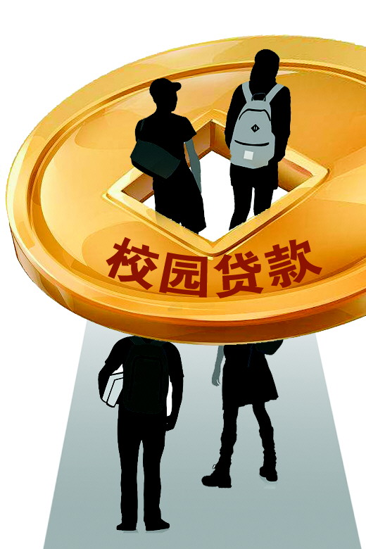 用房子抵押贷款需要什么资料，用房子抵押贷款需要哪些手续