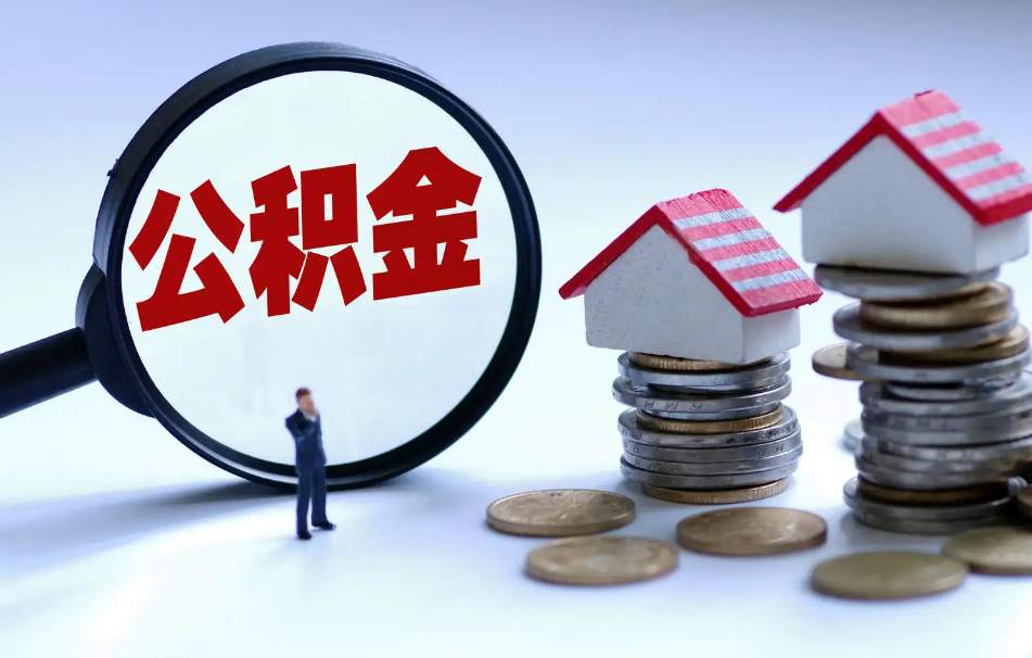 二押房产抵押贷款利率，房产二押的利率