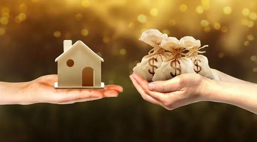 拿房子抵押贷款哪个银行利息低，房产抵押贷款哪家银行利息低