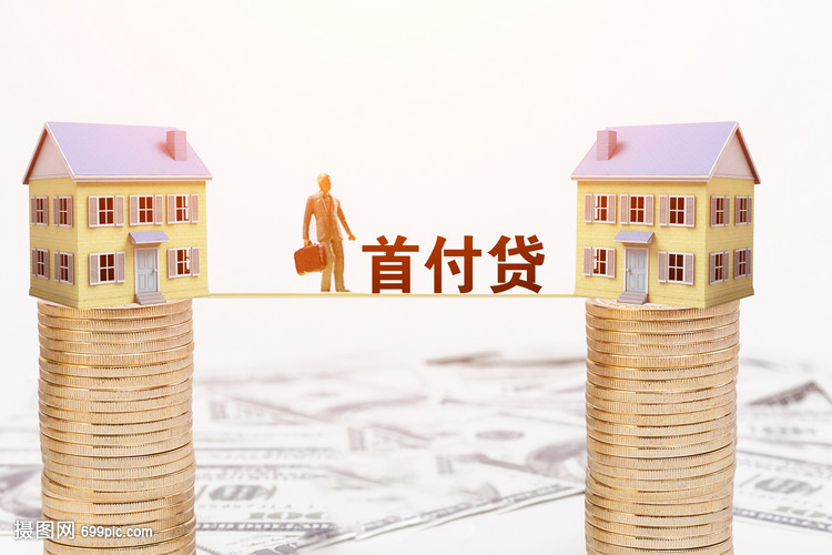 贷款最新资讯官网下载,贷款平台入口 贷款最新资讯官网下载,贷款平台入口