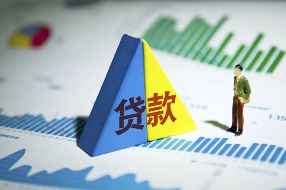 房产抵押贷款能贷多少,能贷多少，房产抵押贷款能贷多少,能贷多少利息