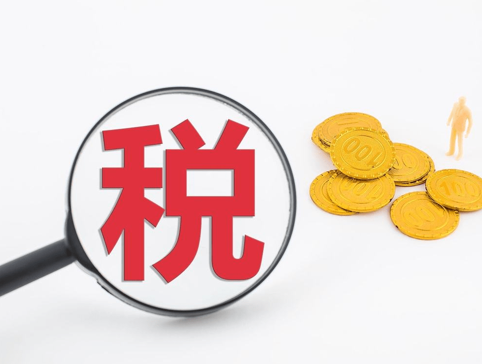 贷款最新政策2025，贷款最新政策2024