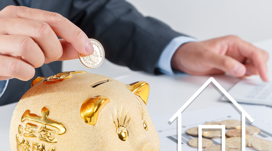 房产抵押贷款计算器app，房产抵押贷款计算器2025年