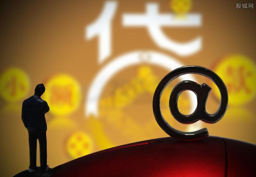 贷款房抵押贷款需要什么条件，贷款房抵押贷款需要什么条件才能办理