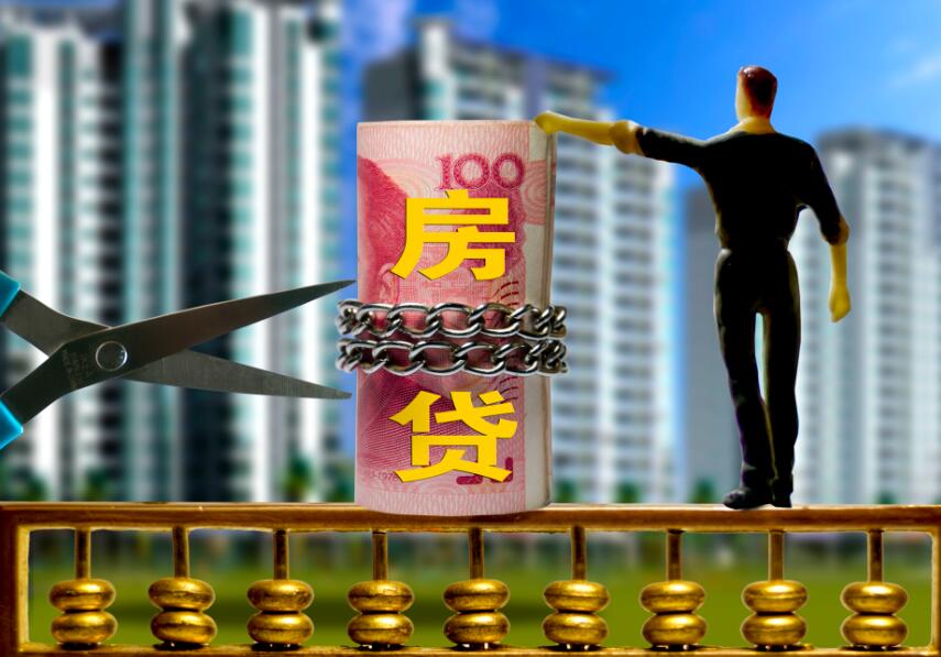 银行办理车辆抵押贷款可以贷多久，银行车辆抵押贷款可以贷几年