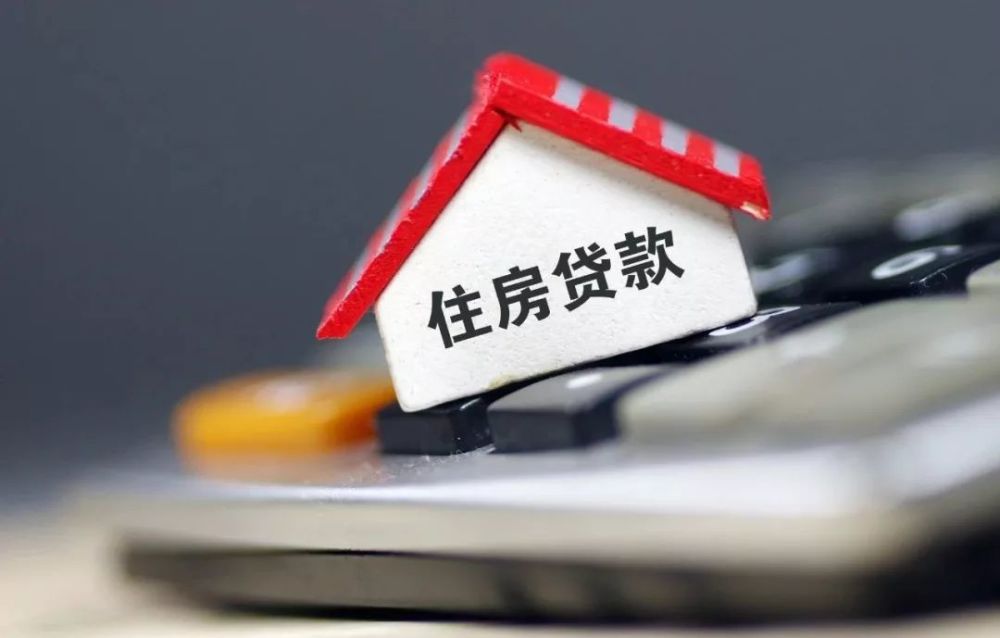 天津银行利率2025最新利率表，天津银行利率2025最新利率表查询