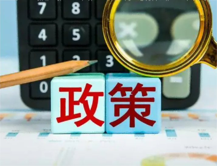 贷款咨询app，贷款咨询顾问