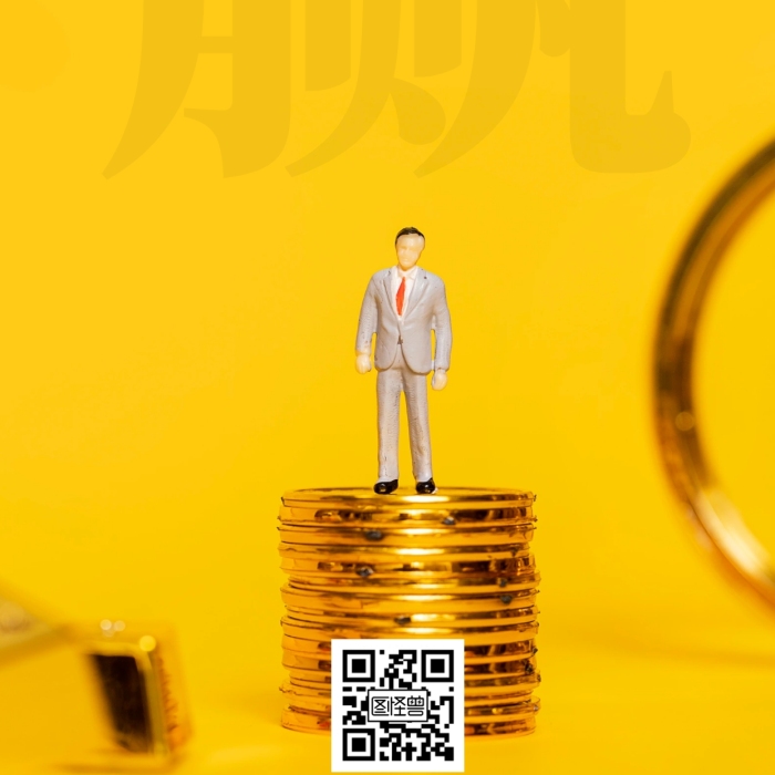 贷款最新资讯消息是真的吗，2020年最新贷款平台