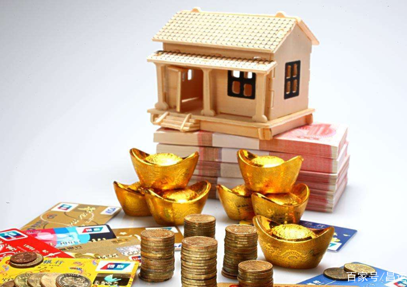 房产二次抵押贷款能贷多少年，房产二次抵押最多可以贷几年