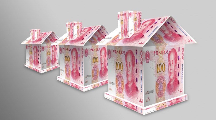 贷款房屋抵押需要什么手续和证件，贷款房屋抵押流程